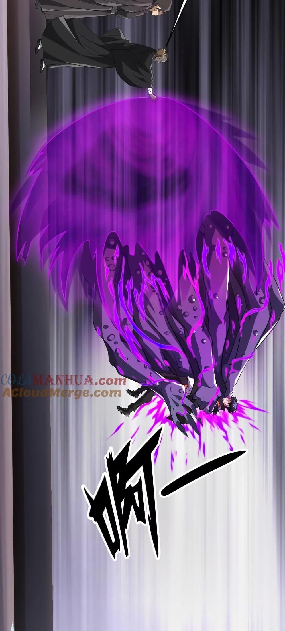 Manga-lc-com อ่านมังงะ อ่านการ์ตูน ออนไลน์ ฟรี The Creators ตอนที่ 1 2 3 4 5 6 7 8 9 10 11 12 13 14 ฟรี ไม่มีโฆษณา Manga-lc - อ่าน มังงะ อ่าน การ์ตูน ออนไลน์ อ่านมังงะ ฟรี