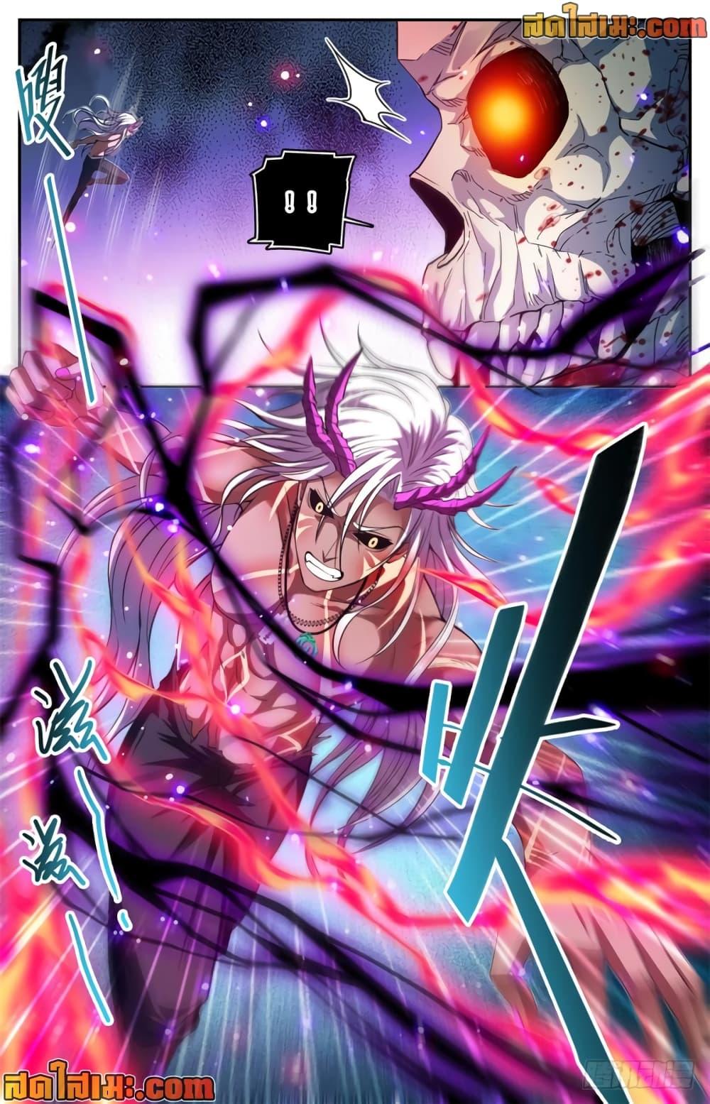 Manga-lc-com อ่านมังงะ อ่านการ์ตูน ออนไลน์ ฟรี Versatile Mage จอมเวทย์เต็มพิกัด ตอนที่ 1 2 3 4 5 6 7 8 9 10 11 12 13 14 ฟรี ไม่มีโฆษณา Manga-lc - อ่าน มังงะ อ่าน การ์ตูน ออนไลน์ อ่านมังงะ ฟรี