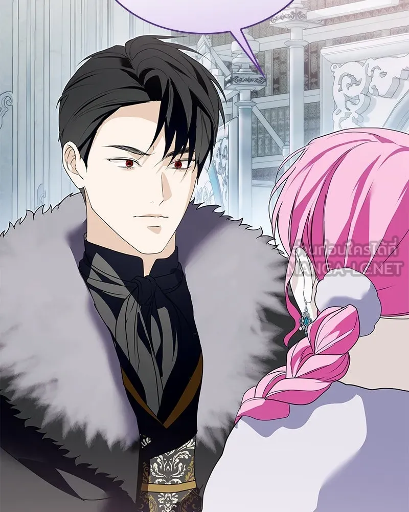 กำราบรักร้ายนายจอมพยศ ตอนที่ 58 รูปที่ 30