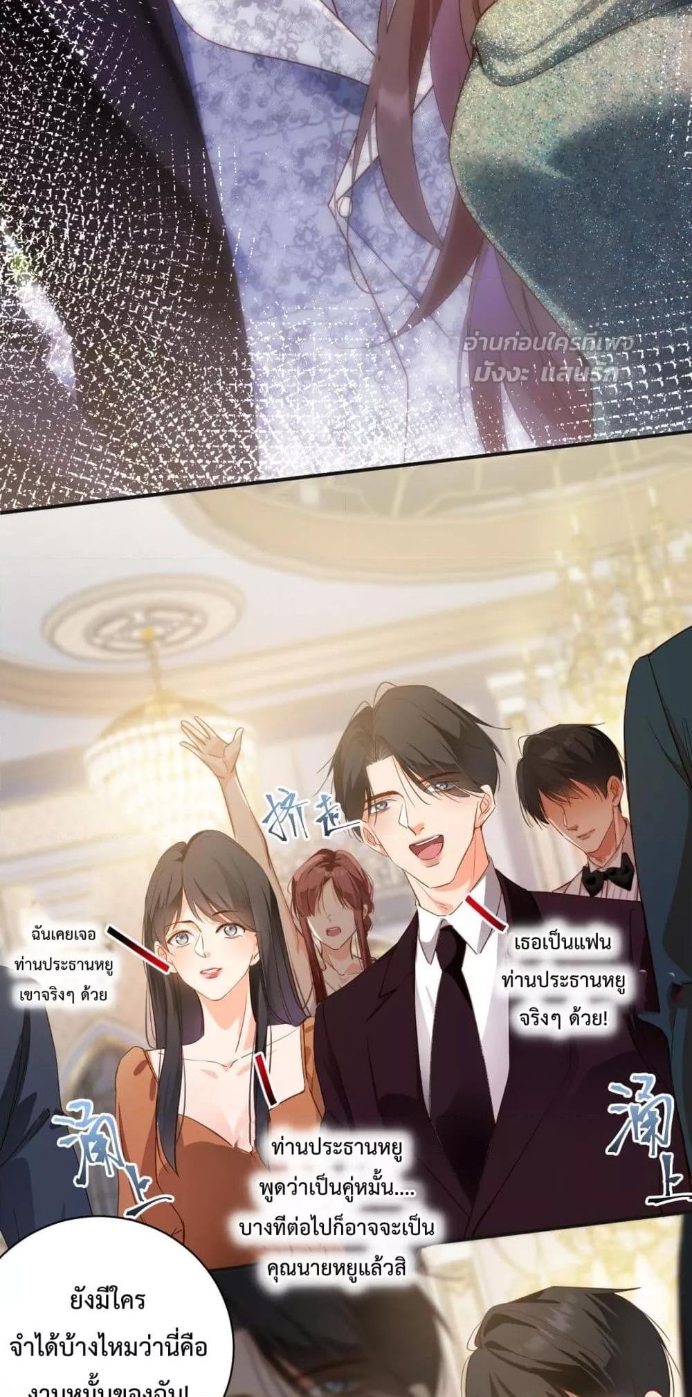 Manga-lc-com อ่านมังงะ อ่านการ์ตูน ออนไลน์ ฟรี IGotACuteKi ตอนที่ 1 2 3 4 5 6 7 8 9 10 11 12 13 14 ฟรี ไม่มีโฆษณา Manga-lc - อ่าน มังงะ อ่าน การ์ตูน ออนไลน์ อ่านมังงะ ฟรี