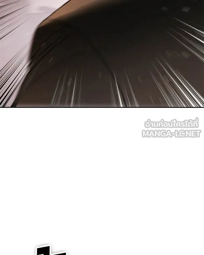 Baek XX ตอนที่ 161 รูปที่ 183