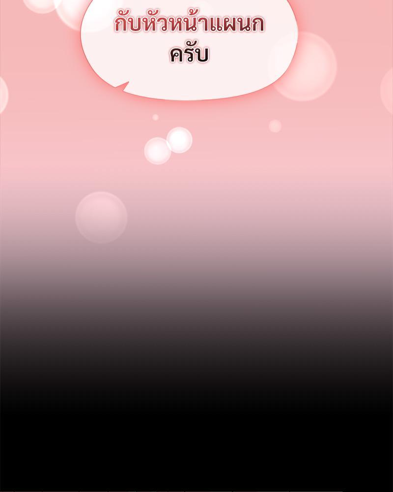 Doujin-Lc- อ่าน โดจิน มังฮวา เกาหลี ญี่ปุ่น จีน แปลไทย Playing a game with my Busty Manager ตอนที่ 1 2 3 4 5 6 7 8 9 10 11 12 13 14 ฟรี ไม่มีโฆษณา อ่าน โดจิน Manhwa เกาหลี ญี่ปุ่น จีน เรามีครบ คัดมาให้เน้นๆ โดจิน 18+ รับประกันความฟินโดย  Doujin Lc