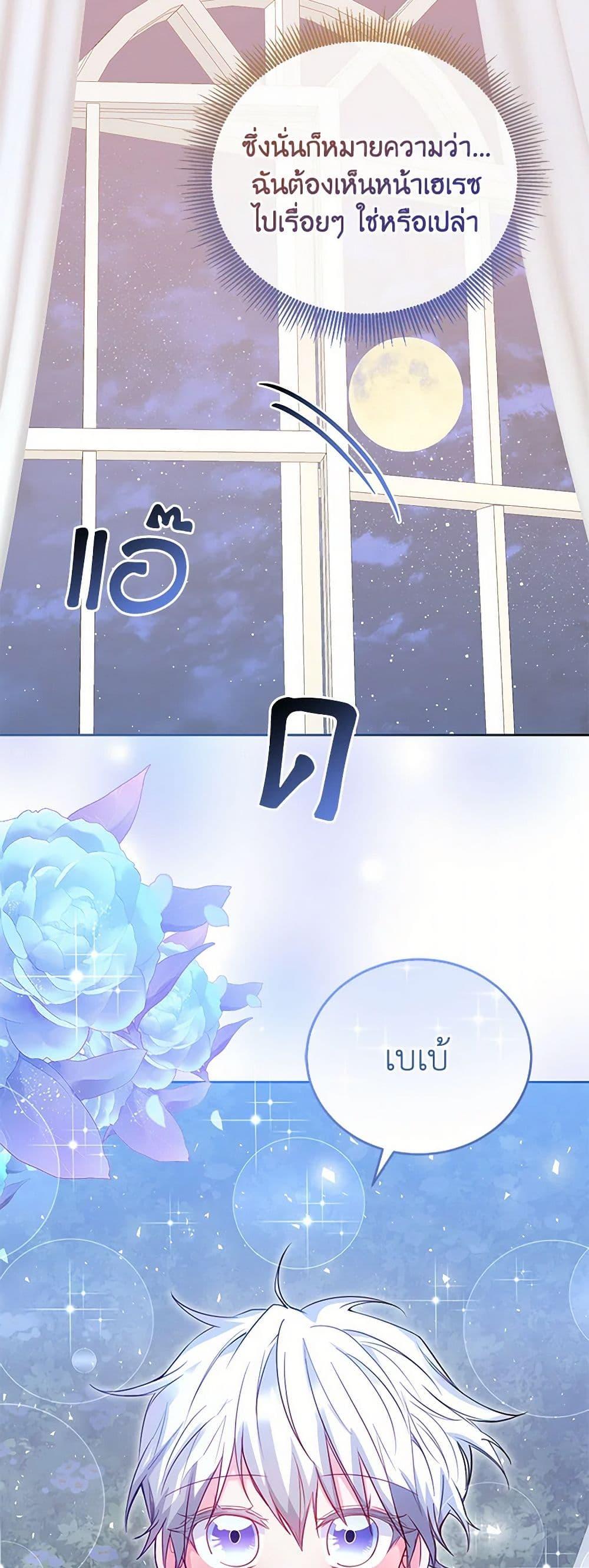 Manga-lc-com อ่านมังงะ อ่านการ์ตูน ออนไลน์ ฟรี Saved by Crazy Stepfather! ตอนที่ 1 2 3 4 5 6 7 8 9 10 11 12 13 14 ฟรี ไม่มีโฆษณา Manga-lc - อ่าน มังงะ อ่าน การ์ตูน ออนไลน์ อ่านมังงะ ฟรี