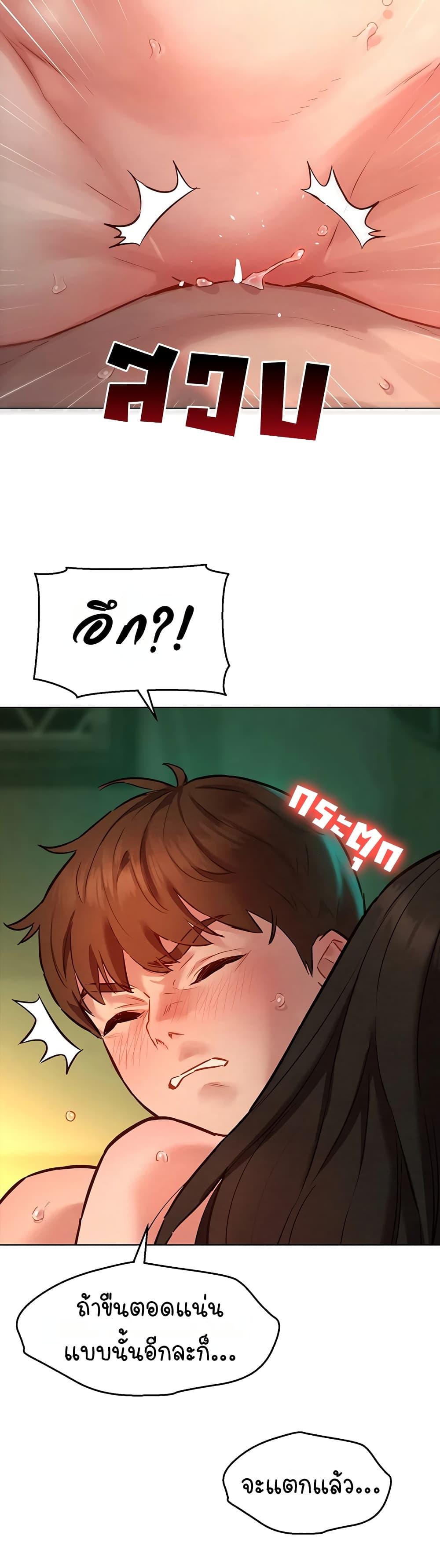 Doujin-Lc- อ่าน โดจิน มังฮวา เกาหลี ญี่ปุ่น จีน แปลไทย Taste Folder ตอนที่ 1 2 3 4 5 6 7 8 9 10 11 12 13 14 ฟรี ไม่มีโฆษณา อ่าน โดจิน Manhwa เกาหลี ญี่ปุ่น จีน เรามีครบ คัดมาให้เน้นๆ โดจิน 18+ รับประกันความฟินโดย  Doujin Lc