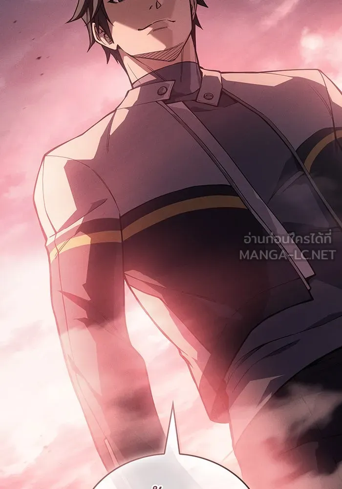 เกิดใหม่พร้อมพลังแห่งราชัน ตอนที่ 129 รูปที่ 144