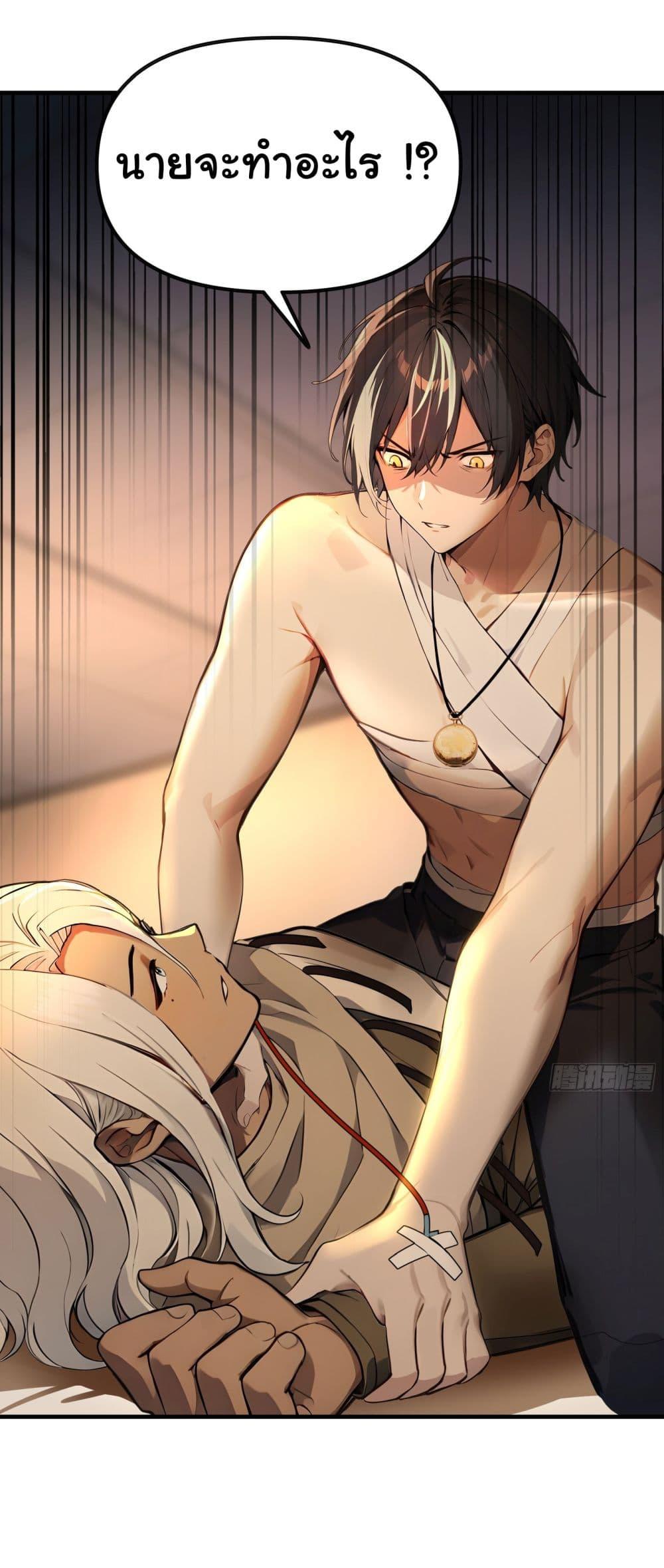 Manga-lc-com อ่านมังงะ อ่านการ์ตูน ออนไลน์ ฟรี Surviving the Cataclysm ตอนที่ 1 2 3 4 5 6 7 8 9 10 11 12 13 14 ฟรี ไม่มีโฆษณา Manga-lc - อ่าน มังงะ อ่าน การ์ตูน ออนไลน์ อ่านมังงะ ฟรี