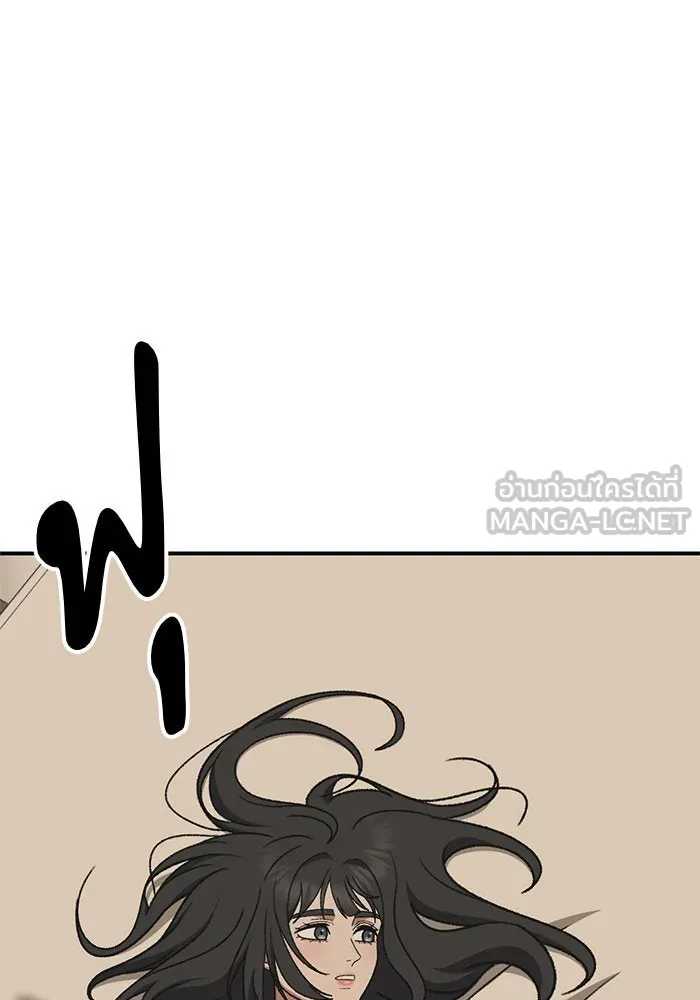 ช่วยเปลี่ยนฉันที ตอนที่ 287. ซีซัน 3 ฮันชิมแอ 3 รูปที่ 135