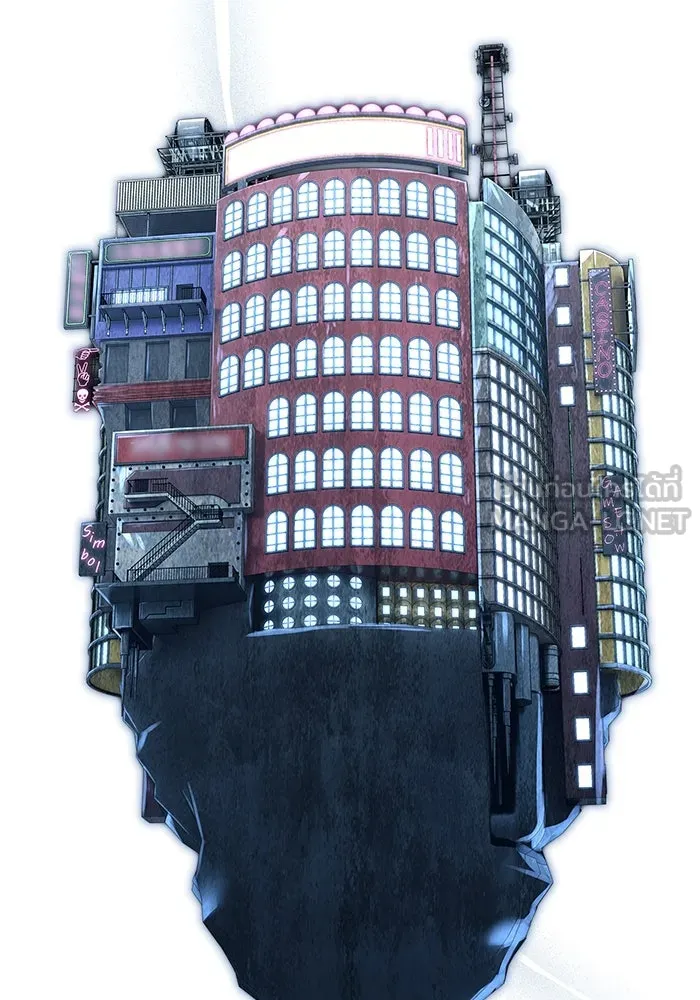 อูเร็ค มาซิโน่ ตอนที่ 1 ชั้นของการทดสอบ รูปที่ 87