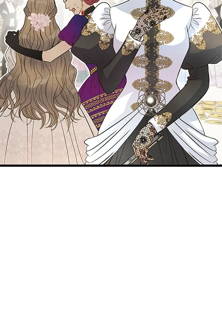 องค์ชายผู้อื้อฉาว ตอนที่ 8 รูปที่ 23