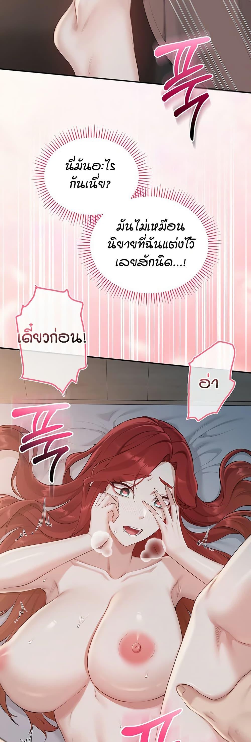 Doujin-Lc- อ่าน โดจิน มังฮวา เกาหลี ญี่ปุ่น จีน แปลไทย My Lewd College ตอนที่ 1 2 3 4 5 6 7 8 9 10 11 12 13 14 ฟรี ไม่มีโฆษณา อ่าน โดจิน Manhwa เกาหลี ญี่ปุ่น จีน เรามีครบ คัดมาให้เน้นๆ โดจิน 18+ รับประกันความฟินโดย  Doujin Lc