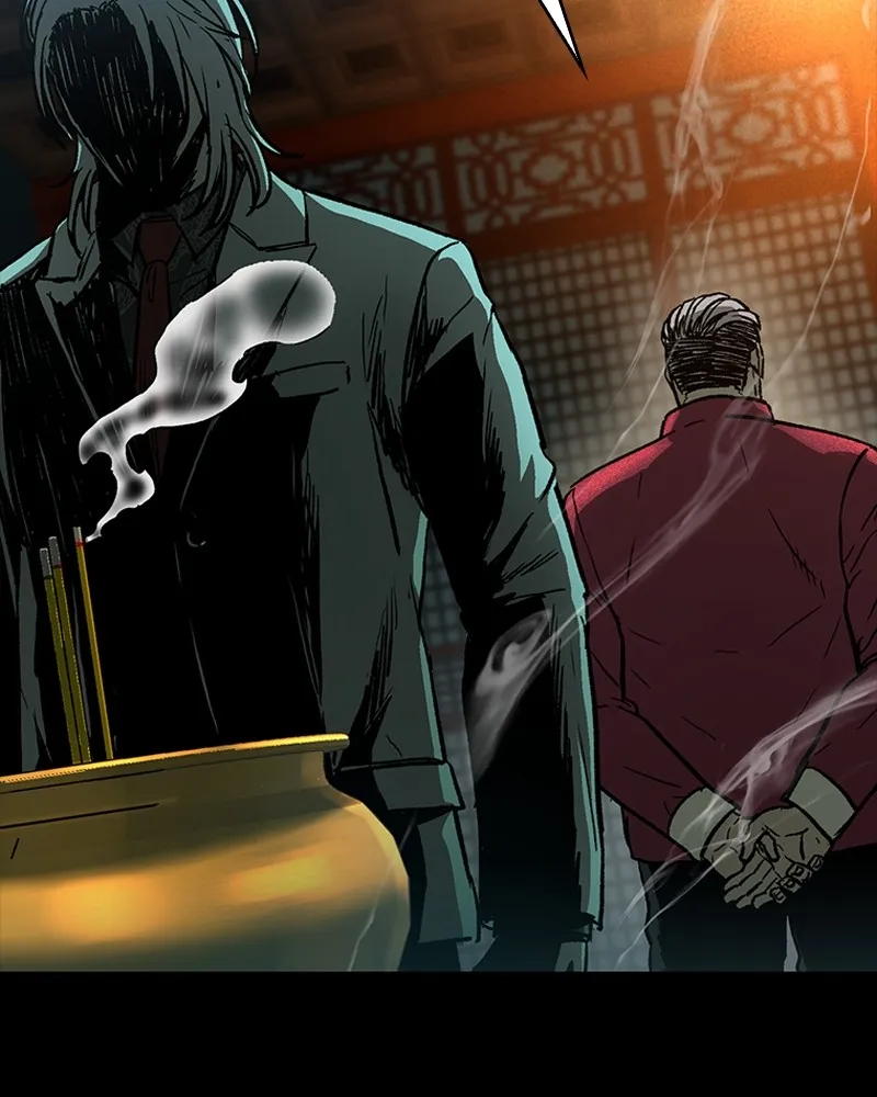 เกาลูน  ซาโรกา ตอนที่ 16 รูปที่ 97