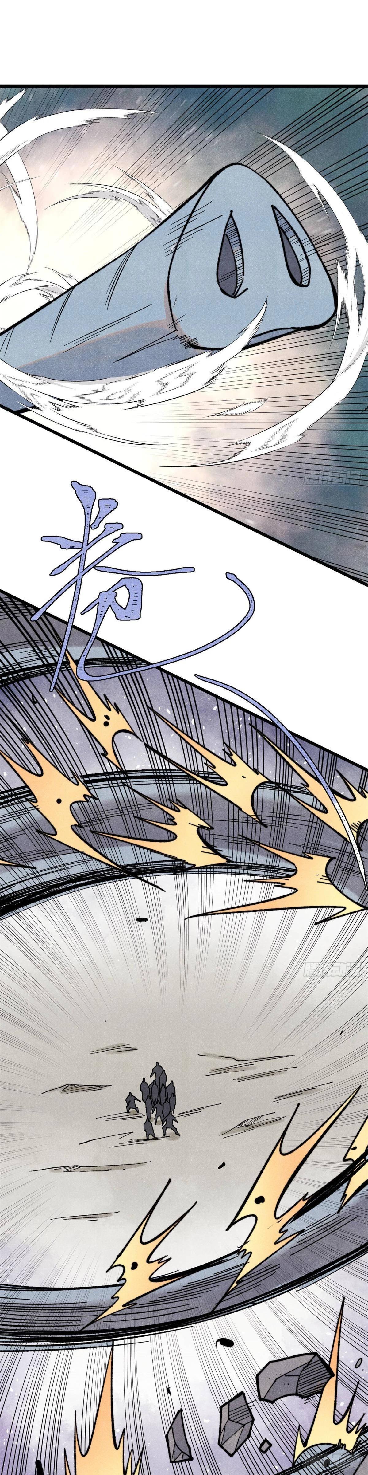 Manga-lc-com อ่านมังงะ อ่านการ์ตูน ออนไลน์ ฟรี All Hail the Sect Leader ตอนที่ 1 2 3 4 5 6 7 8 9 10 11 12 13 14 ฟรี ไม่มีโฆษณา Manga-lc - อ่าน มังงะ อ่าน การ์ตูน ออนไลน์ อ่านมังงะ ฟรี