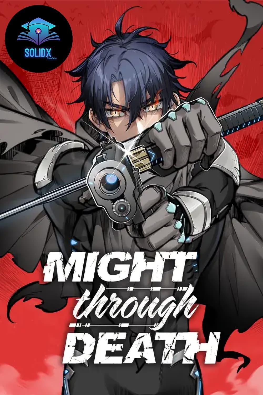 Manga-lc-com อ่านมังงะ อ่านการ์ตูน ออนไลน์ ฟรี Might Through Death ตอนที่ 1 2 3 4 5 6 7 8 9 10 11 12 13 14 ฟรี ไม่มีโฆษณา Manga-lc - อ่าน มังงะ อ่าน การ์ตูน ออนไลน์ อ่านมังงะ ฟรี