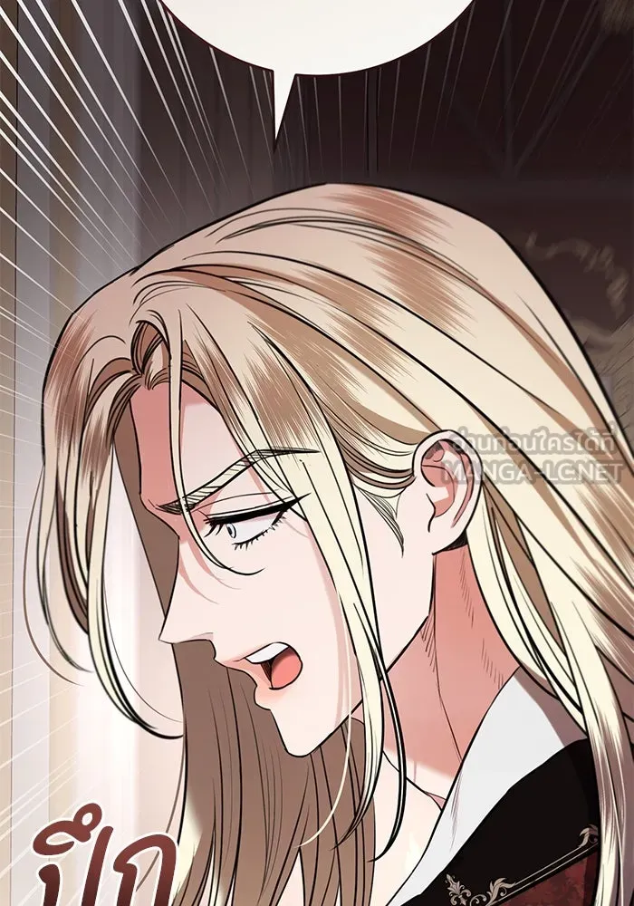 แด่ชู้รักของสามี ตอนที่ 75 รูปที่ 87