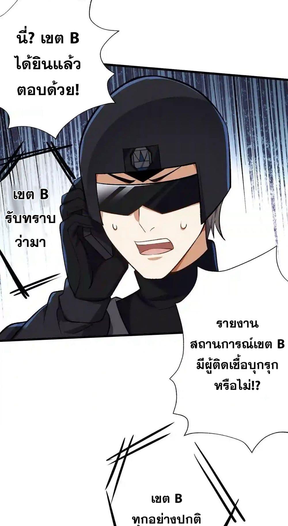 Manga-lc-com อ่านมังงะ อ่านการ์ตูน ออนไลน์ ฟรี An Hai Ji Yuan ตอนที่ 1 2 3 4 5 6 7 8 9 10 11 12 13 14 ฟรี ไม่มีโฆษณา Manga-lc - อ่าน มังงะ อ่าน การ์ตูน ออนไลน์ อ่านมังงะ ฟรี