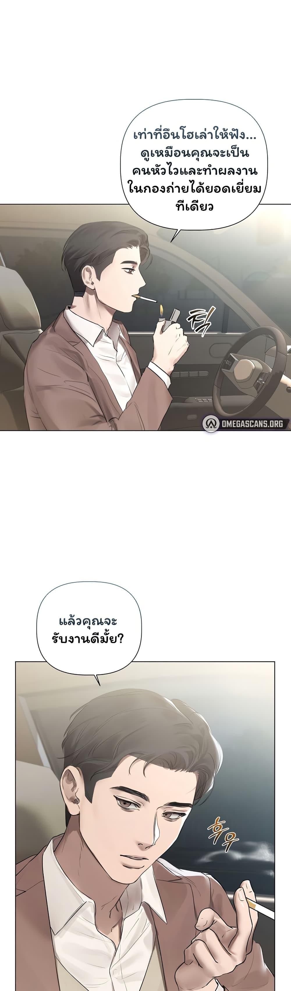 Doujin-Lc- อ่าน โดจิน มังฮวา เกาหลี ญี่ปุ่น จีน แปลไทย Slave to Poetry ตอนที่ 1 2 3 4 5 6 7 8 9 10 11 12 13 14 ฟรี ไม่มีโฆษณา อ่าน โดจิน Manhwa เกาหลี ญี่ปุ่น จีน เรามีครบ คัดมาให้เน้นๆ โดจิน 18+ รับประกันความฟินโดย  Doujin Lc