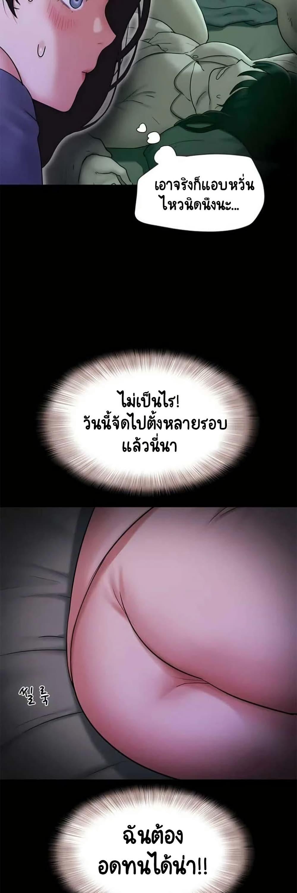 Doujin-Lc- อ่าน โดจิน มังฮวา เกาหลี ญี่ปุ่น จีน แปลไทย Soeun ตอนที่ 1 2 3 4 5 6 7 8 9 10 11 12 13 14 ฟรี ไม่มีโฆษณา อ่าน โดจิน Manhwa เกาหลี ญี่ปุ่น จีน เรามีครบ คัดมาให้เน้นๆ โดจิน 18+ รับประกันความฟินโดย  Doujin Lc