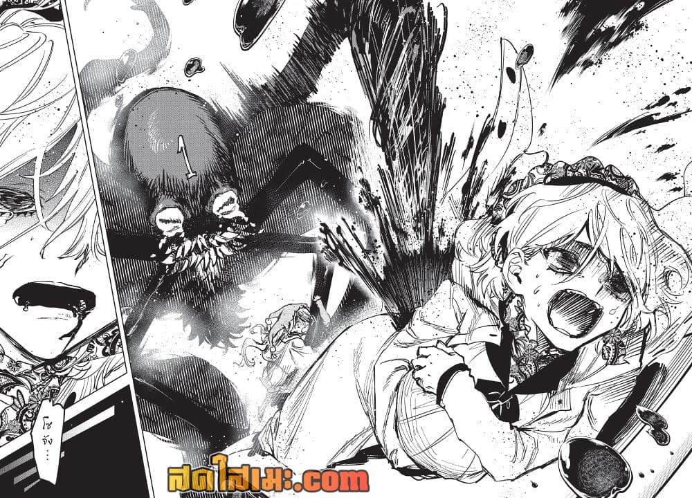 Manga-lc-com อ่านมังงะ อ่านการ์ตูน ออนไลน์ ฟรี Ichi the Witch ตอนที่ 1 2 3 4 5 6 7 8 9 10 11 12 13 14 ฟรี ไม่มีโฆษณา Manga-lc - อ่าน มังงะ อ่าน การ์ตูน ออนไลน์ อ่านมังงะ ฟรี