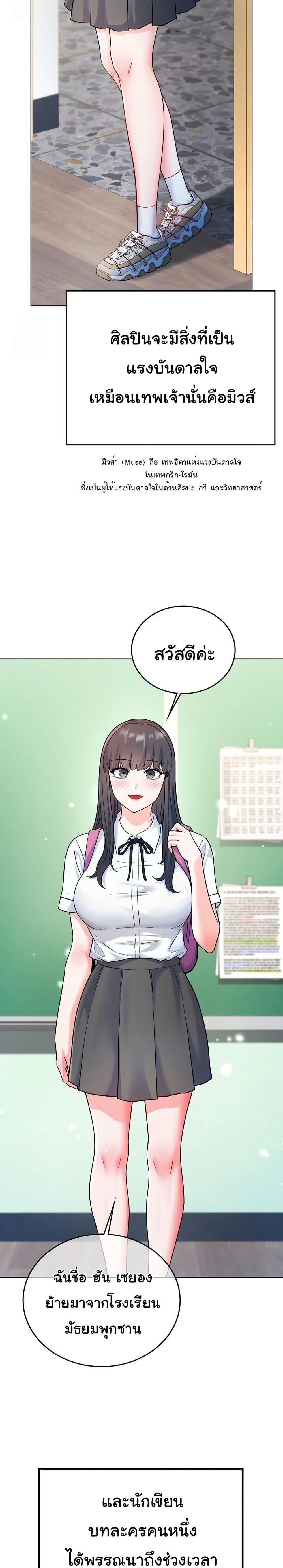 Doujin-Lc- อ่าน โดจิน มังฮวา เกาหลี ญี่ปุ่น จีน แปลไทย 1 ตอนที่ 1 2 3 4 5 6 7 8 9 10 11 12 13 14 ฟรี ไม่มีโฆษณา อ่าน โดจิน Manhwa เกาหลี ญี่ปุ่น จีน เรามีครบ คัดมาให้เน้นๆ โดจิน 18+ รับประกันความฟินโดย  Doujin Lc