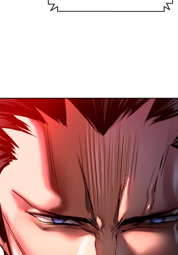 พี่ชายสายบอดี้การ์ด ตอนที่ 250 รูปที่ 28