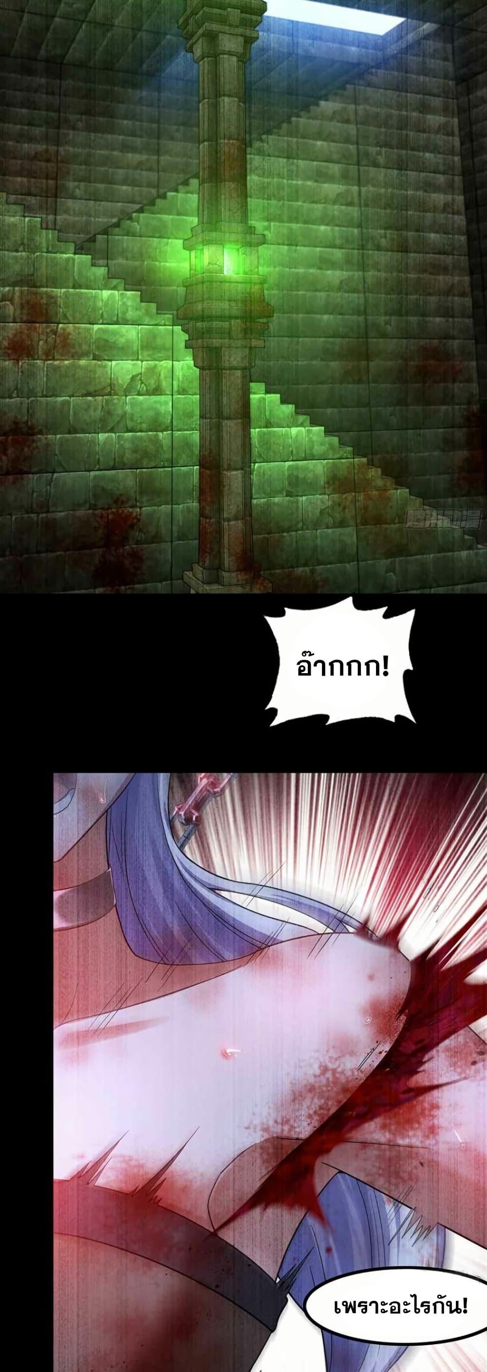 Manga-lc-com อ่านมังงะ อ่านการ์ตูน ออนไลน์ ฟรี My Wife is a Demon Queen ตอนที่ 1 2 3 4 5 6 7 8 9 10 11 12 13 14 ฟรี ไม่มีโฆษณา Manga-lc - อ่าน มังงะ อ่าน การ์ตูน ออนไลน์ อ่านมังงะ ฟรี