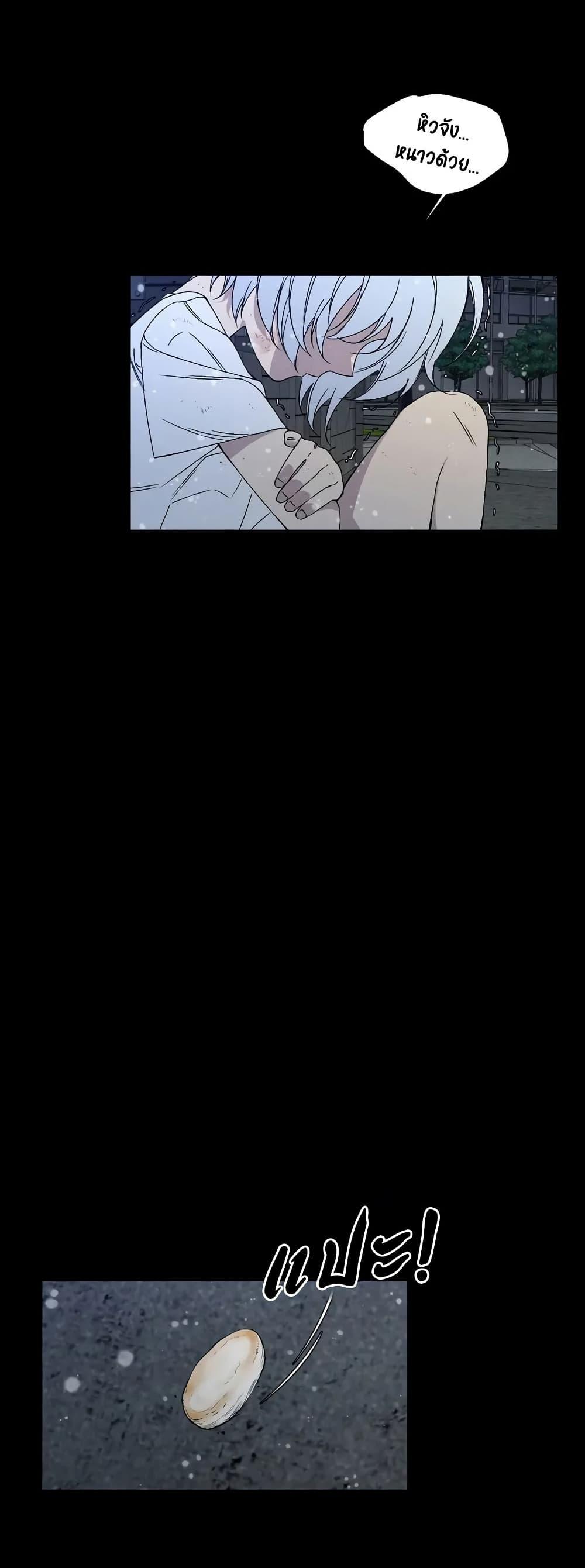 Manga-lc-com อ่านมังงะ อ่านการ์ตูน ออนไลน์ ฟรี Your Talent is Mine ตอนที่ 1 2 3 4 5 6 7 8 9 10 11 12 13 14 ฟรี ไม่มีโฆษณา Manga-lc - อ่าน มังงะ อ่าน การ์ตูน ออนไลน์ อ่านมังงะ ฟรี