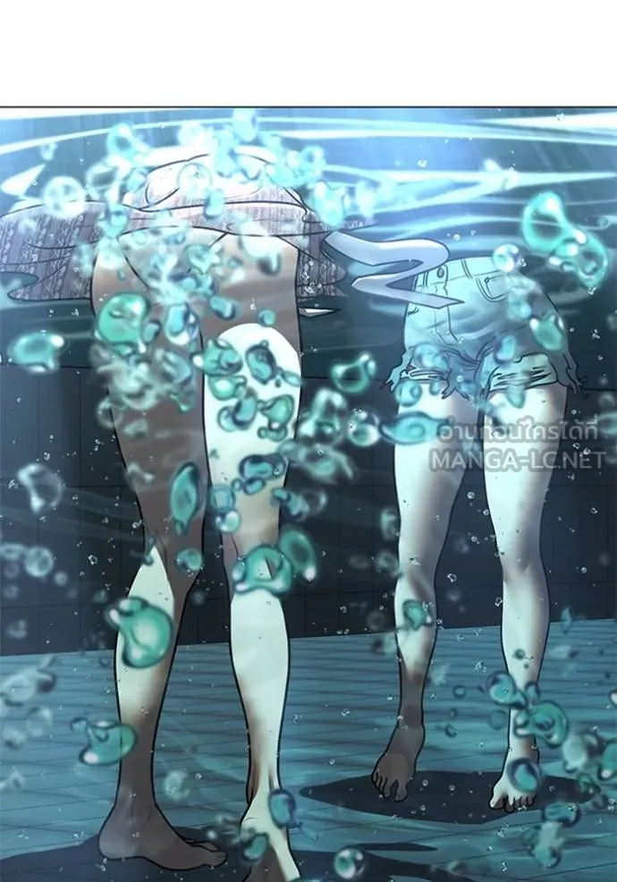 reality ตอนที่ 157 รูปที่ 70