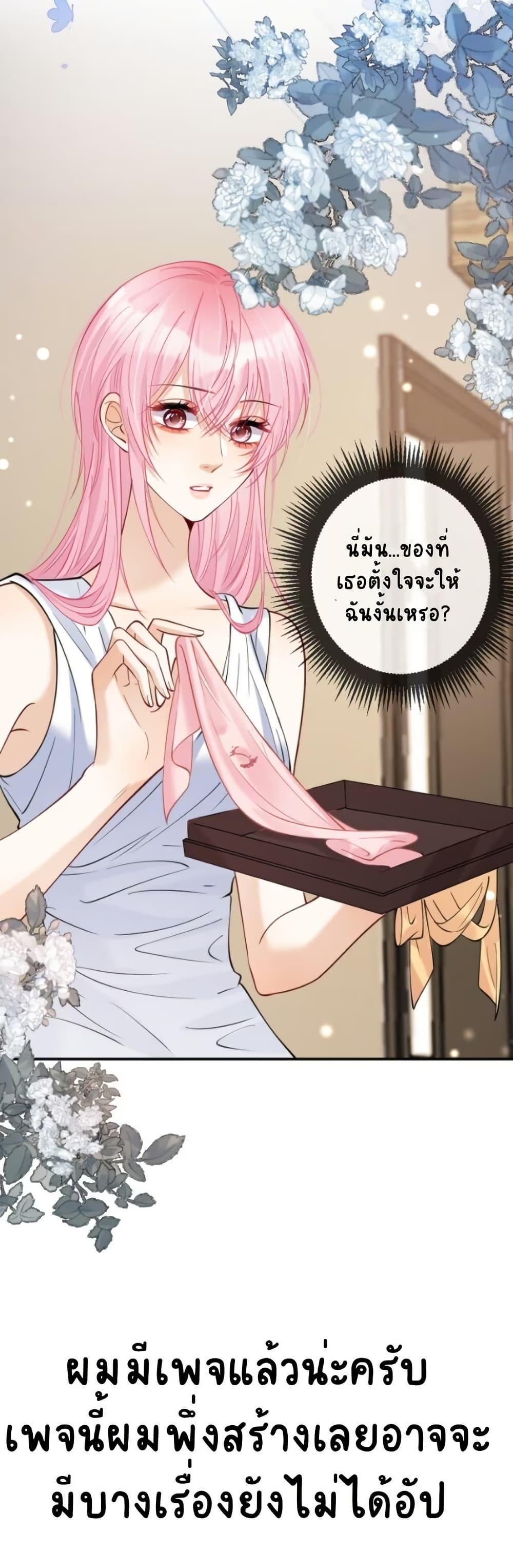 Manga-lc-com อ่านมังงะ อ่านการ์ตูน ออนไลน์ ฟรี Black Moonlight Heroine Always Wants to Mark Me ตอนที่ 1 2 3 4 5 6 7 8 9 10 11 12 13 14 ฟรี ไม่มีโฆษณา Manga-lc - อ่าน มังงะ อ่าน การ์ตูน ออนไลน์ อ่านมังงะ ฟรี