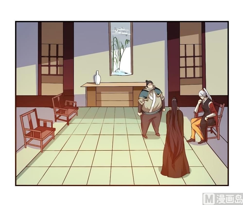 Manga-lc-com อ่านมังงะ อ่านการ์ตูน ออนไลน์ ฟรี Magic Fairy ปรัมปราแห่งเวทมนตร์ ตอนที่ 1 2 3 4 5 6 7 8 9 10 11 12 13 14 ฟรี ไม่มีโฆษณา Manga-lc - อ่าน มังงะ อ่าน การ์ตูน ออนไลน์ อ่านมังงะ ฟรี