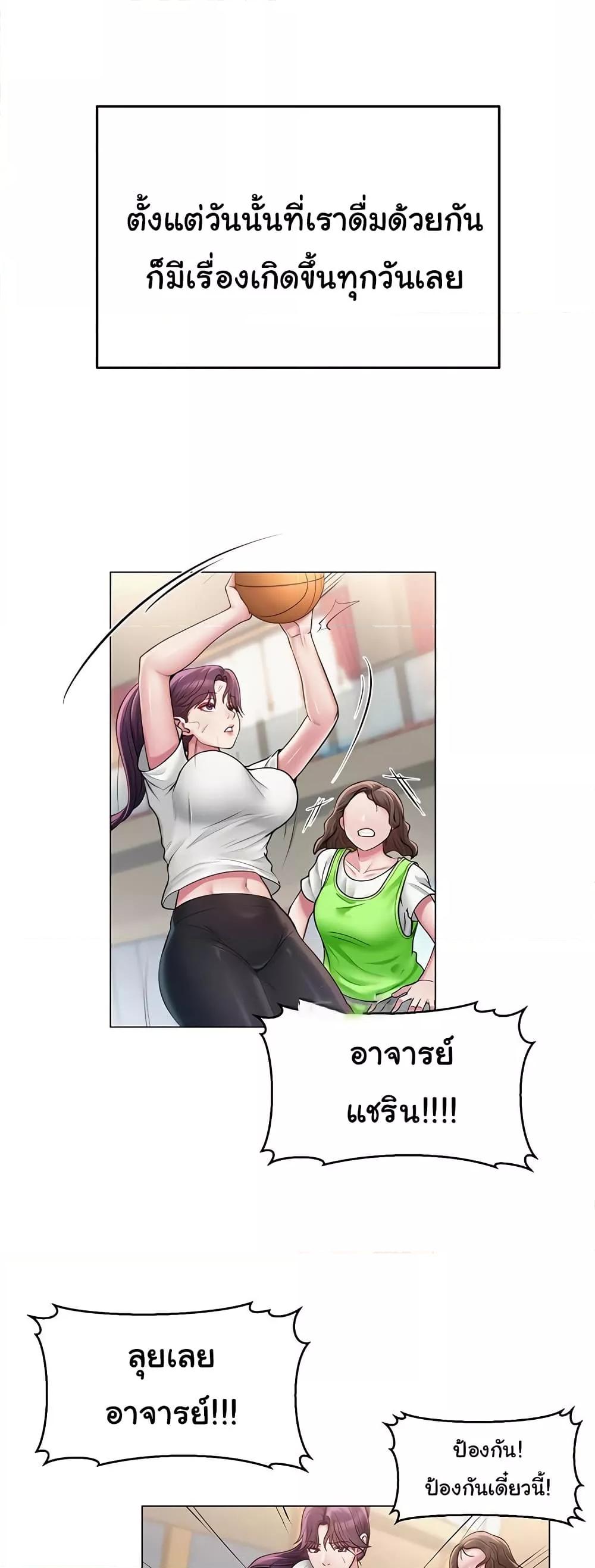Doujin-Lc- อ่าน โดจิน มังฮวา เกาหลี ญี่ปุ่น จีน แปลไทย SNS ตอนที่ 1 2 3 4 5 6 7 8 9 10 11 12 13 14 ฟรี ไม่มีโฆษณา อ่าน โดจิน Manhwa เกาหลี ญี่ปุ่น จีน เรามีครบ คัดมาให้เน้นๆ โดจิน 18+ รับประกันความฟินโดย  Doujin Lc