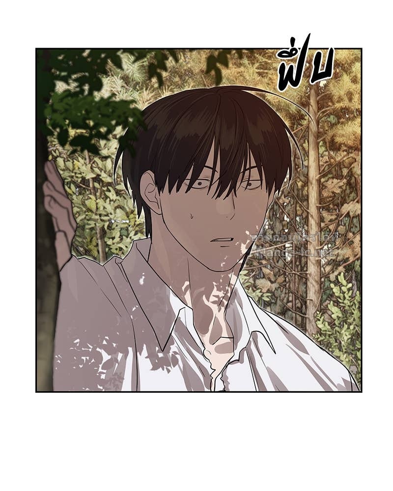 Doujin-Lc- อ่าน โดจิน มังฮวา เกาหลี ญี่ปุ่น จีน แปลไทย ข้าราชการพิเศษ ตอนที่ 1 2 3 4 5 6 7 8 9 10 11 12 13 14 ฟรี ไม่มีโฆษณา อ่าน โดจิน Manhwa เกาหลี ญี่ปุ่น จีน เรามีครบ คัดมาให้เน้นๆ โดจิน 18+ รับประกันความฟินโดย Doujin Lc