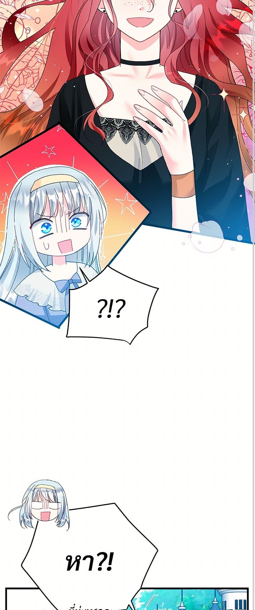 Manga-lc-com อ่านมังงะ อ่านการ์ตูน ออนไลน์ ฟรี The Lady’s Butler ตอนที่ 1 2 3 4 5 6 7 8 9 10 11 12 13 14 ฟรี ไม่มีโฆษณา Manga-lc - อ่าน มังงะ อ่าน การ์ตูน ออนไลน์ อ่านมังงะ ฟรี