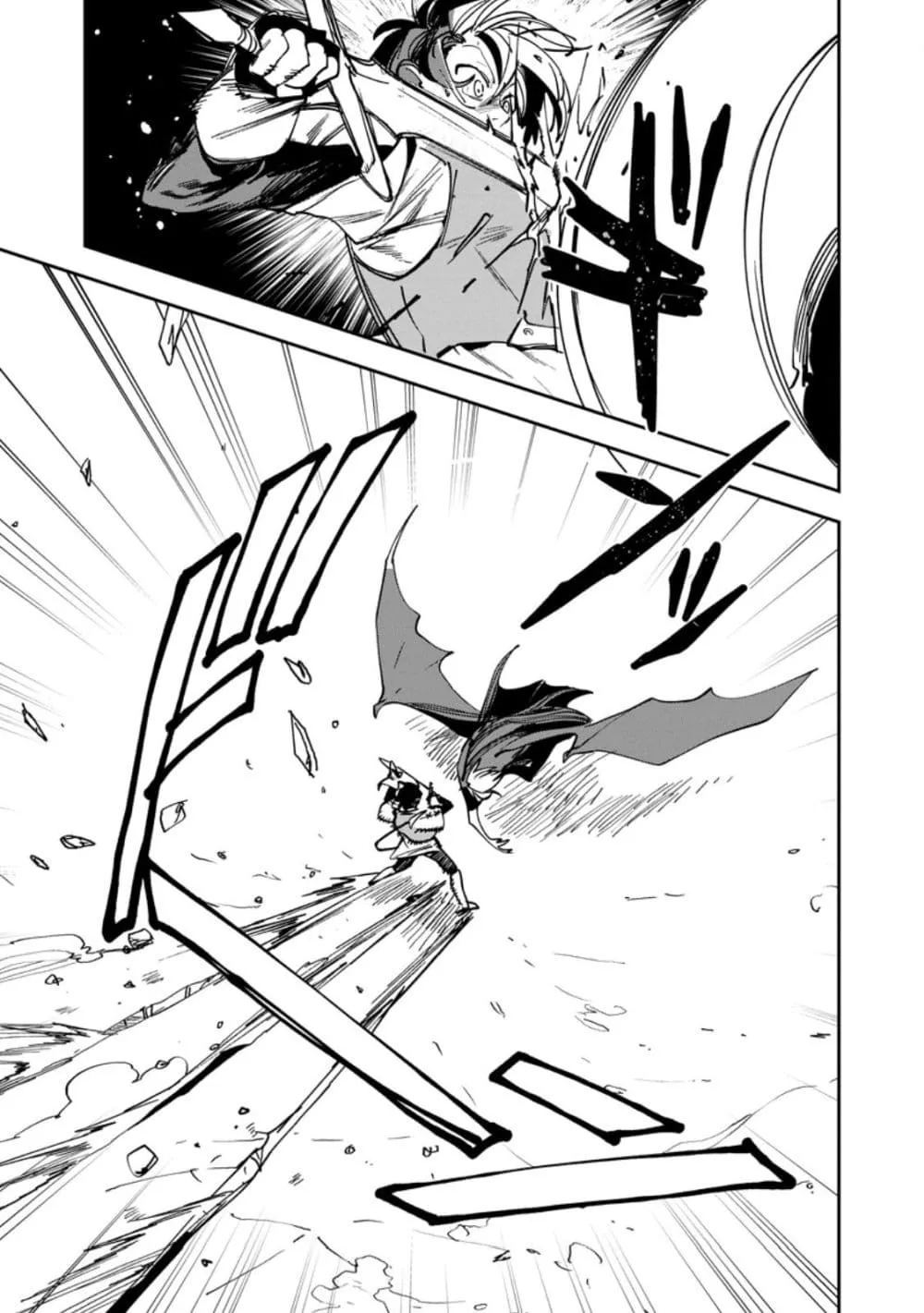 Manga-lc-com อ่านมังงะ อ่านการ์ตูน ออนไลน์ ฟรี Game Chishiki de Saikyou ni Natta Mob Heishi wa Shin no Jits ตอนที่ 1 2 3 4 5 6 7 8 9 10 11 12 13 14 ฟรี ไม่มีโฆษณา Manga-lc - อ่าน มังงะ อ่าน การ์ตูน ออนไลน์ อ่านมังงะ ฟรี