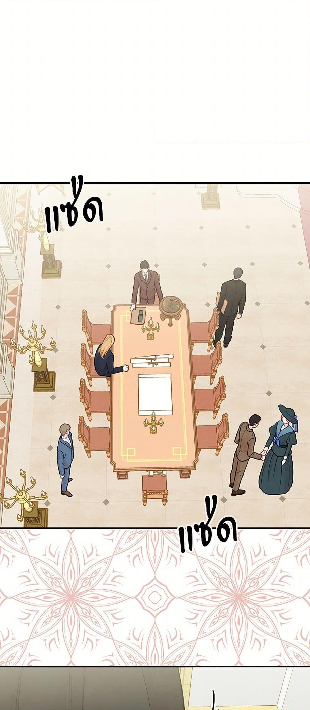 Manga-lc-com อ่านมังงะ อ่านการ์ตูน ออนไลน์ ฟรี Iris – The Lady and Her Smartphone ตอนที่ 1 2 3 4 5 6 7 8 9 10 11 12 13 14 ฟรี ไม่มีโฆษณา Manga-lc - อ่าน มังงะ อ่าน การ์ตูน ออนไลน์ อ่านมังงะ ฟรี