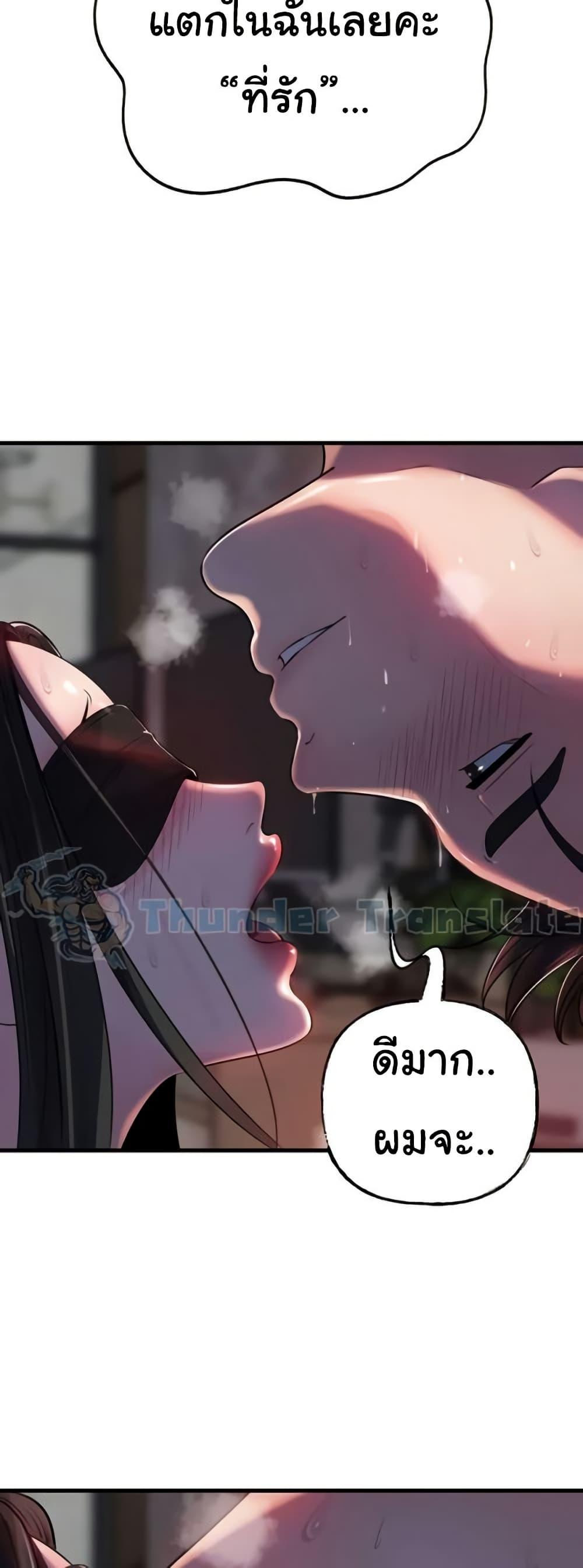 Doujin-Lc- อ่าน โดจิน มังฮวา เกาหลี ญี่ปุ่น จีน แปลไทย Not the Daughter ตอนที่ 1 2 3 4 5 6 7 8 9 10 11 12 13 14 ฟรี ไม่มีโฆษณา อ่าน โดจิน Manhwa เกาหลี ญี่ปุ่น จีน เรามีครบ คัดมาให้เน้นๆ โดจิน 18+ รับประกันความฟินโดย  Doujin Lc