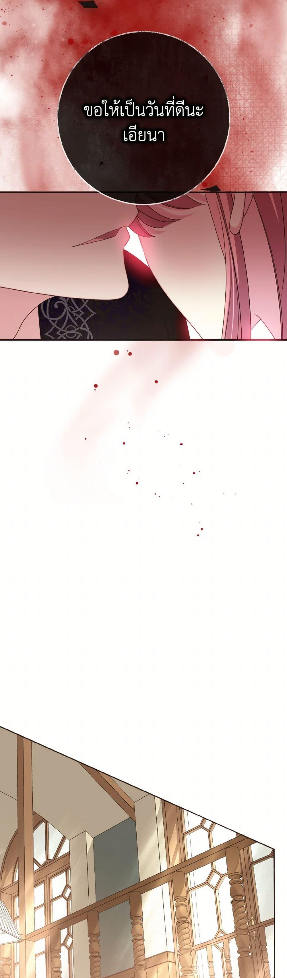 Manga-lc-com อ่านมังงะ อ่านการ์ตูน ออนไลน์ ฟรี I Met the Male Lead in Prison ตอนที่ 1 2 3 4 5 6 7 8 9 10 11 12 13 14 ฟรี ไม่มีโฆษณา Manga-lc - อ่าน มังงะ อ่าน การ์ตูน ออนไลน์ อ่านมังงะ ฟรี