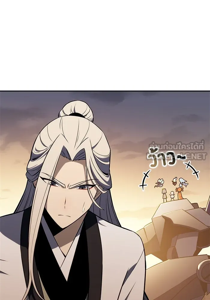 ผู้เล่นหน้าใหม่เลเวลแมกซ์ ตอนที่ 192 การต่อสู้ของคนตาย (2) รูปที่ 102