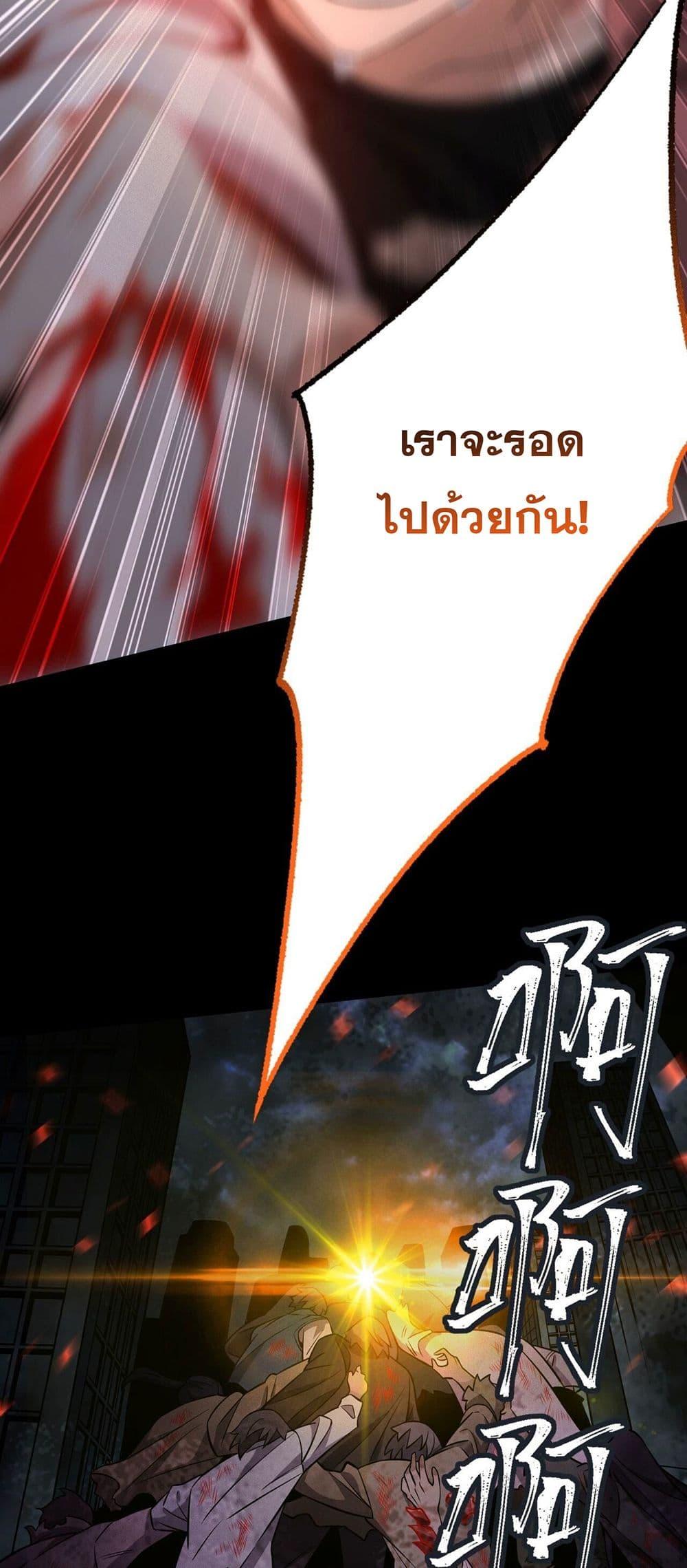 Manga-lc-com อ่านมังงะ อ่านการ์ตูน ออนไลน์ ฟรี An Hai Ji Yuan ตอนที่ 1 2 3 4 5 6 7 8 9 10 11 12 13 14 ฟรี ไม่มีโฆษณา Manga-lc - อ่าน มังงะ อ่าน การ์ตูน ออนไลน์ อ่านมังงะ ฟรี