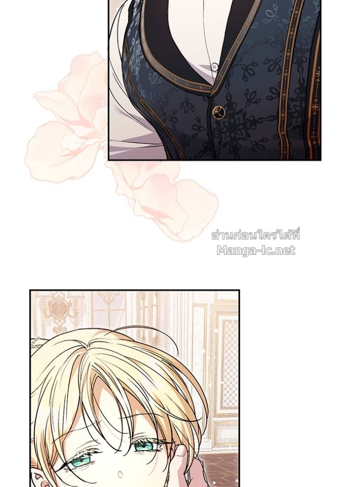 Doujin-Lc- อ่าน โดจิน มังฮวา เกาหลี ญี่ปุ่น จีน แปลไทย คิดว่าการบิดเบือนต้นฉบับ มันทำได้ง่าย ๆ หรือไง ตอนที่ 1 2 3 4 5 6 7 8 9 10 11 12 13 14 ฟรี ไม่มีโฆษณา อ่าน โดจิน Manhwa เกาหลี ญี่ปุ่น จีน เรามีครบ คัดมาให้เน้นๆ โดจิน 18+ รับประกันความฟินโดย Doujin Lc