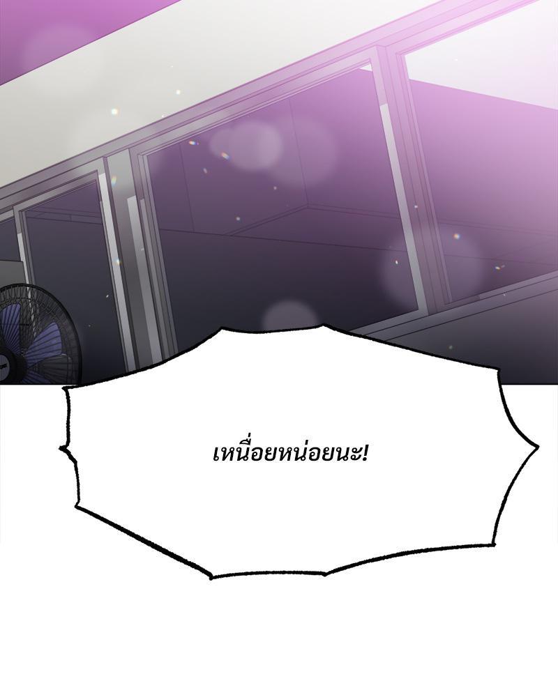 Doujin-Lc- อ่าน โดจิน มังฮวา เกาหลี ญี่ปุ่น จีน แปลไทย Do You Like to Exerc ตอนที่ 1 2 3 4 5 6 7 8 9 10 11 12 13 14 ฟรี ไม่มีโฆษณา อ่าน โดจิน Manhwa เกาหลี ญี่ปุ่น จีน เรามีครบ คัดมาให้เน้นๆ โดจิน 18+ รับประกันความฟินโดย  Doujin Lc