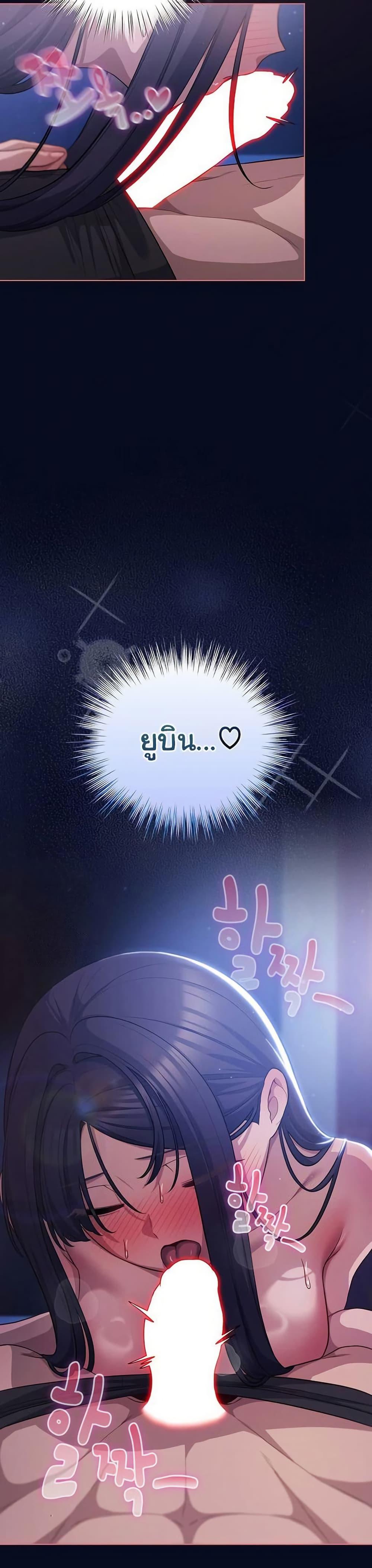 Doujin-Lc- อ่าน โดจิน มังฮวา เกาหลี ญี่ปุ่น จีน แปลไทย The General ตอนที่ 1 2 3 4 5 6 7 8 9 10 11 12 13 14 ฟรี ไม่มีโฆษณา อ่าน โดจิน Manhwa เกาหลี ญี่ปุ่น จีน เรามีครบ คัดมาให้เน้นๆ โดจิน 18+ รับประกันความฟินโดย  Doujin Lc
