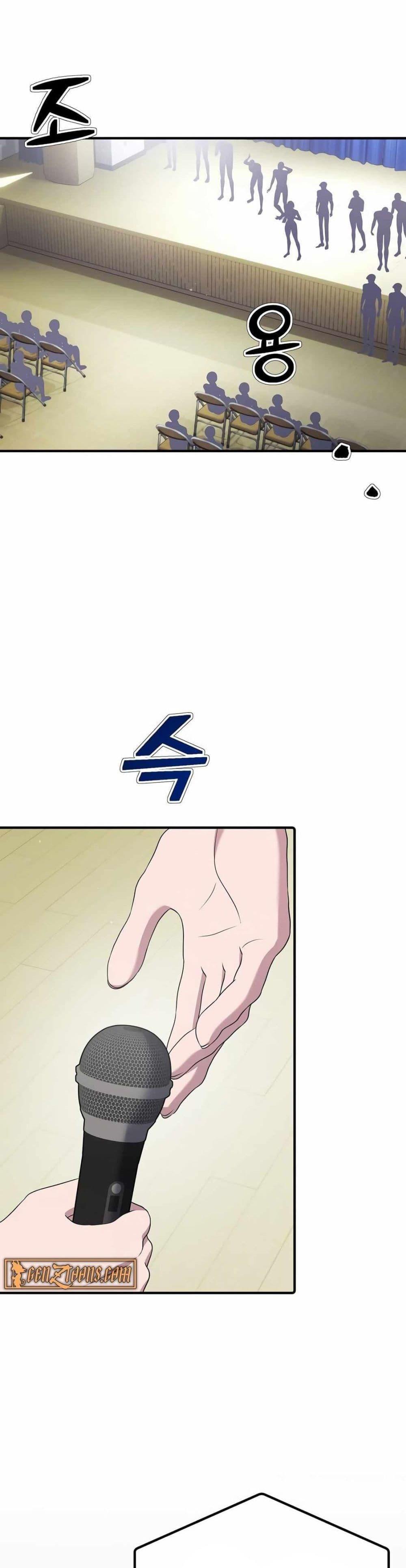 Manga-lc-com อ่านมังงะ อ่านการ์ตูน ออนไลน์ ฟรี The Corporations Bottom Works Well ตอนที่ 1 2 3 4 5 6 7 8 9 10 11 12 13 14 ฟรี ไม่มีโฆษณา Manga-lc - อ่าน มังงะ อ่าน การ์ตูน ออนไลน์ อ่านมังงะ ฟรี