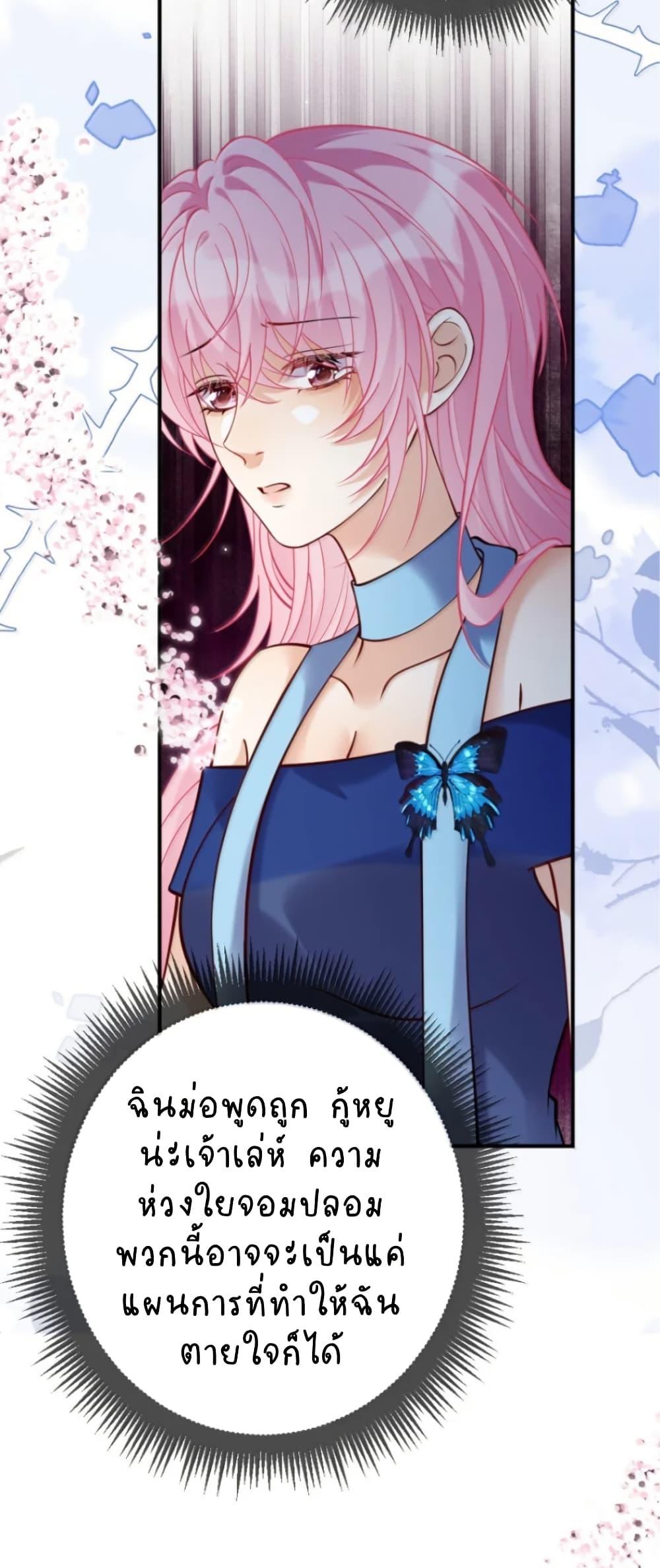Manga-lc-com อ่านมังงะ อ่านการ์ตูน ออนไลน์ ฟรี Black Moonlight Heroine Always Wants to Mark Me ตอนที่ 1 2 3 4 5 6 7 8 9 10 11 12 13 14 ฟรี ไม่มีโฆษณา Manga-lc - อ่าน มังงะ อ่าน การ์ตูน ออนไลน์ อ่านมังงะ ฟรี