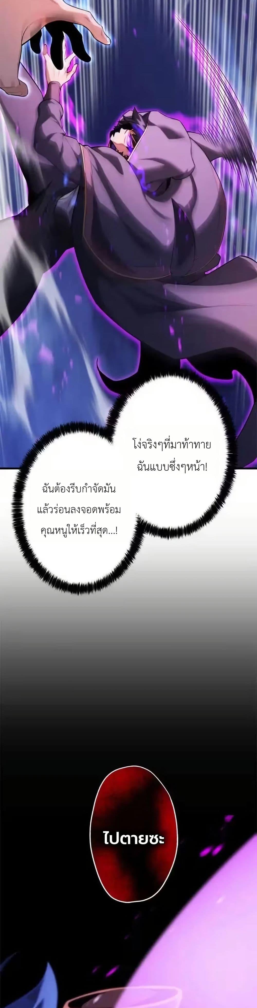 Manga-lc-com อ่านมังงะ อ่านการ์ตูน ออนไลน์ ฟรี Eldomia Era The Reincarnated Vengeful ตอนที่ 1 2 3 4 5 6 7 8 9 10 11 12 13 14 ฟรี ไม่มีโฆษณา Manga-lc - อ่าน มังงะ อ่าน การ์ตูน ออนไลน์ อ่านมังงะ ฟรี