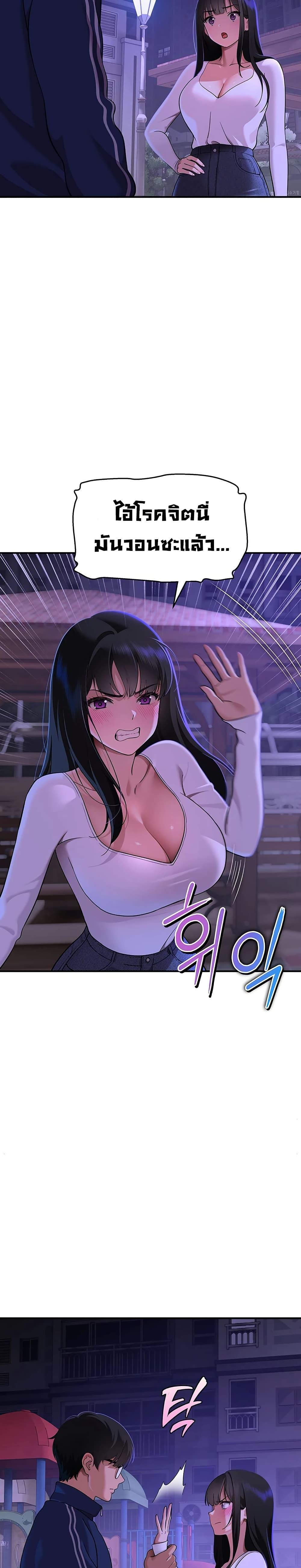 Doujin-Lc- อ่าน โดจิน มังฮวา เกาหลี ญี่ปุ่น จีน แปลไทย A Quiet Cat ตอนที่ 1 2 3 4 5 6 7 8 9 10 11 12 13 14 ฟรี ไม่มีโฆษณา อ่าน โดจิน Manhwa เกาหลี ญี่ปุ่น จีน เรามีครบ คัดมาให้เน้นๆ โดจิน 18+ รับประกันความฟินโดย  Doujin Lc