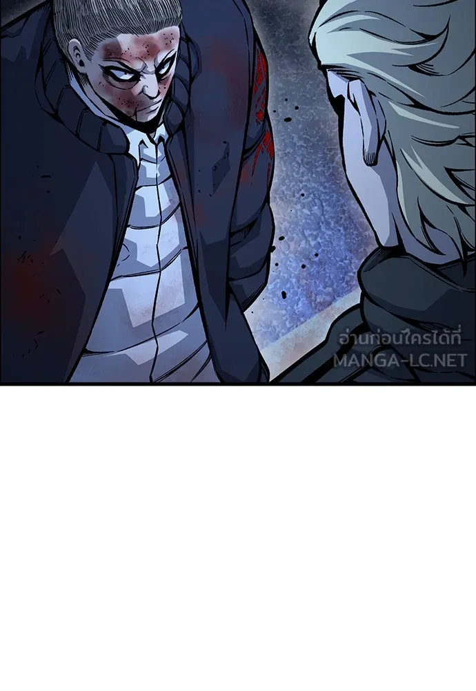 King Game ตอนที่ 64 ผมมาช่วยแล้วครับ รูปที่ 78