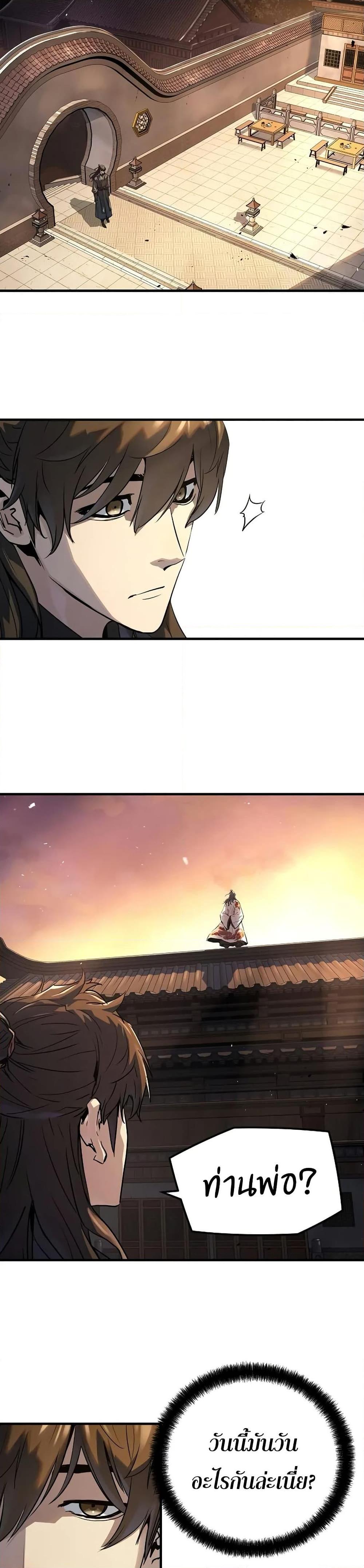 Manga-lc-com อ่านมังงะ อ่านการ์ตูน ออนไลน์ ฟรี Absolute Regression ตอนที่ 1 2 3 4 5 6 7 8 9 10 11 12 13 14 ฟรี ไม่มีโฆษณา Manga-lc - อ่าน มังงะ อ่าน การ์ตูน ออนไลน์ อ่านมังงะ ฟรี