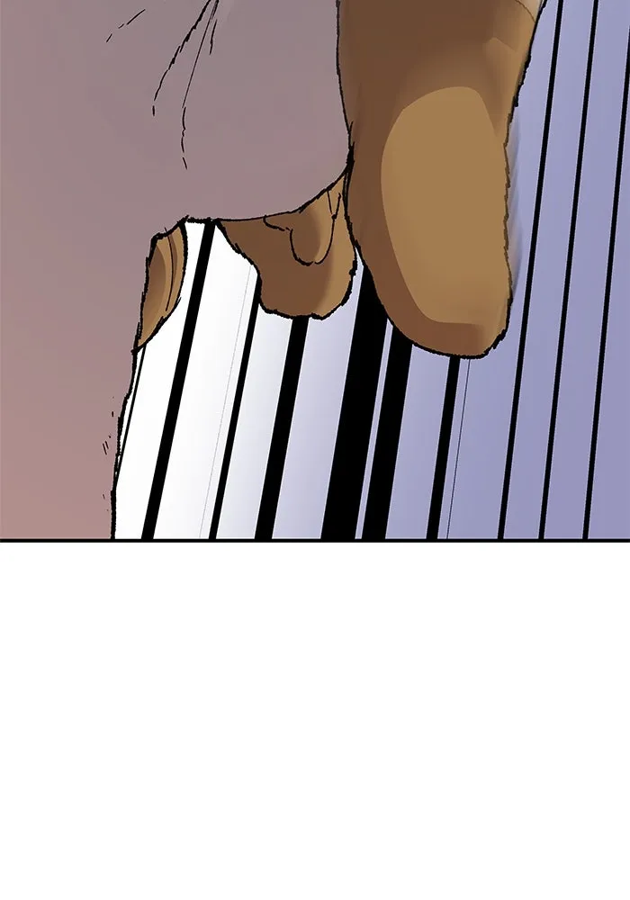 ยอดคนเลเวลทะลุ ตอนที่ 10 เหตุการณ์ไม่คาดคิด (2) รูปที่ 82