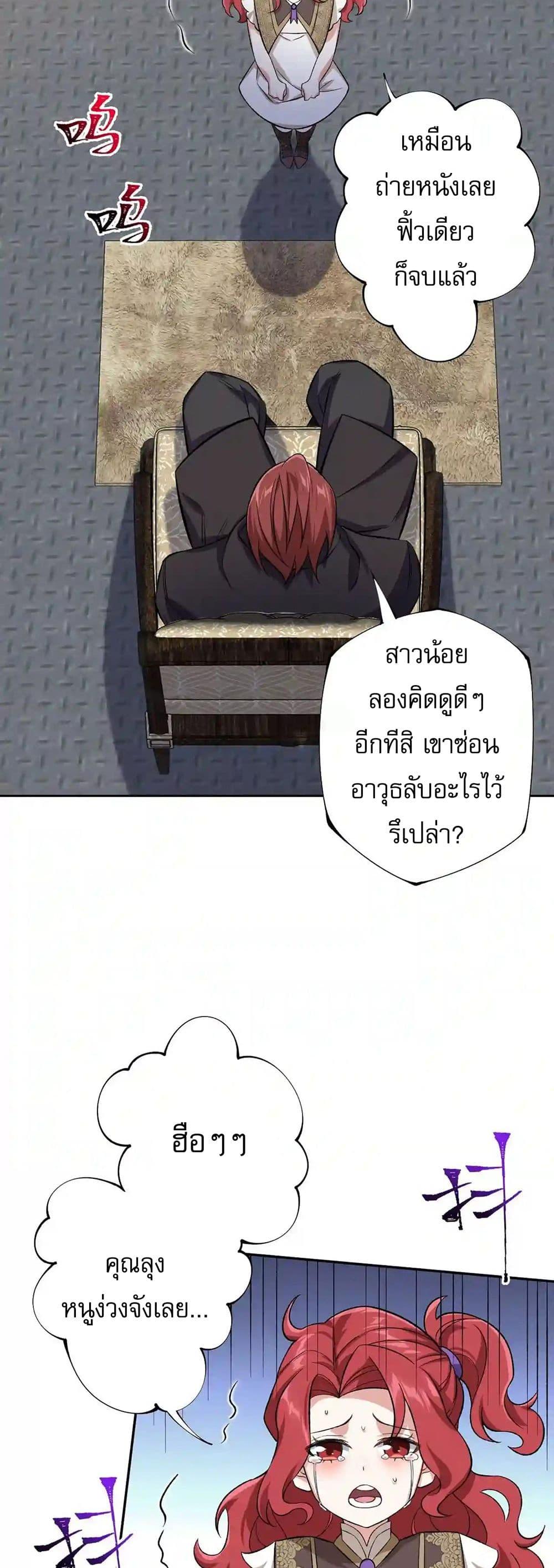 Manga-lc-com อ่านมังงะ อ่านการ์ตูน ออนไลน์ ฟรี An Hai Ji Yuan ตอนที่ 1 2 3 4 5 6 7 8 9 10 11 12 13 14 ฟรี ไม่มีโฆษณา Manga-lc - อ่าน มังงะ อ่าน การ์ตูน ออนไลน์ อ่านมังงะ ฟรี