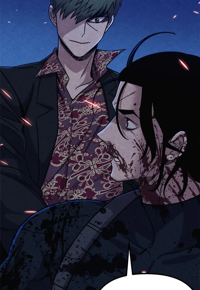 Zombie X Slasher ตอนที่ 17 รูปที่ 172